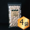 【原穀】中粒白花豆（H27・北海道産）お得セット